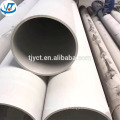 TP310S / 310S Seamless Stainless Steel Pipe / 310S Steel Tube